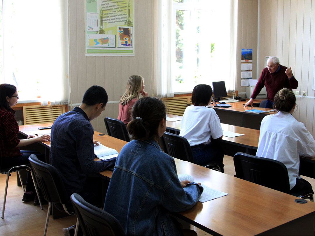 Educational and Scientific Center