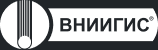 ВНИИГИС